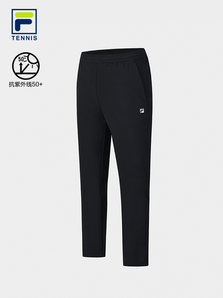 FILA MEN'S TENNIS Knitted Pants