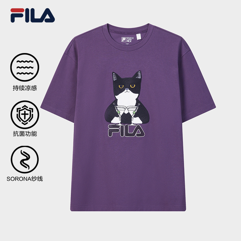 FILA MEN'S ORIGINALE Knitted Short Sleeve Top