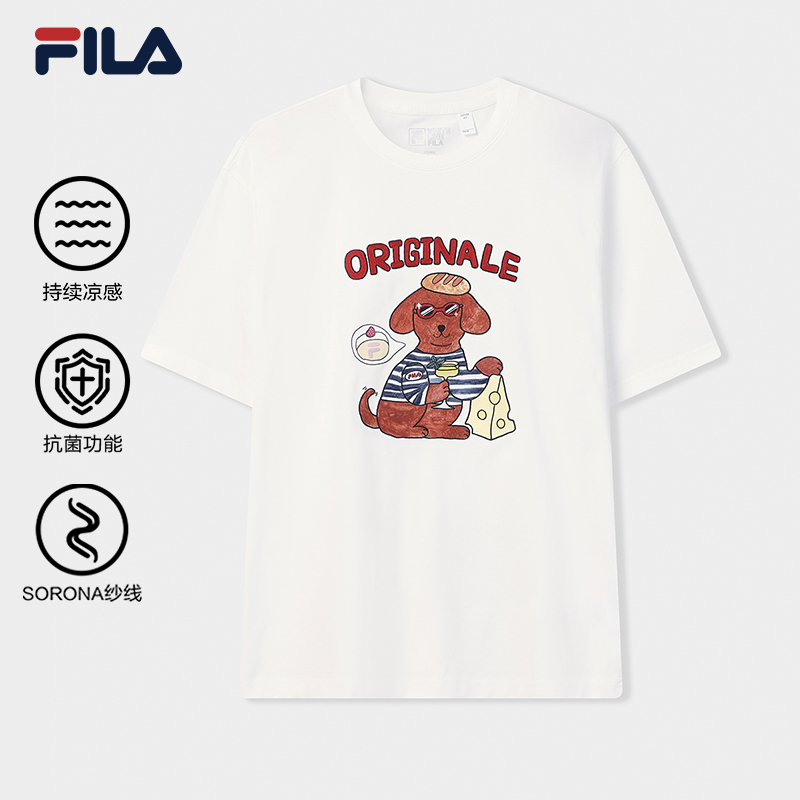 FILA MEN'S ORIGINALE Knitted Short Sleeve Top