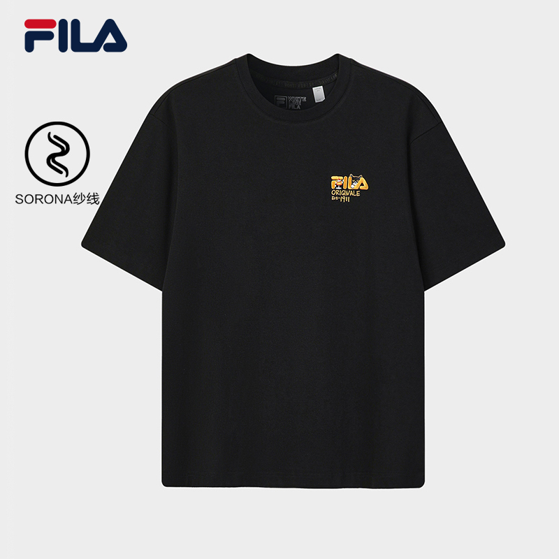 FILA MEN'S ORIGINALE Knitted Short Sleeve Top