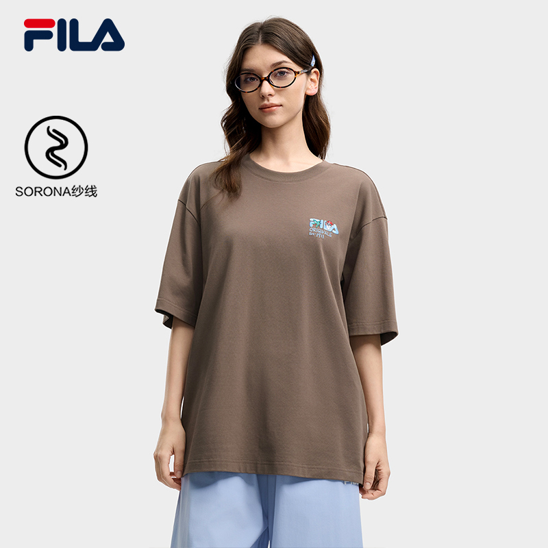 FILA MEN'S ORIGINALE Knitted Short Sleeve Top