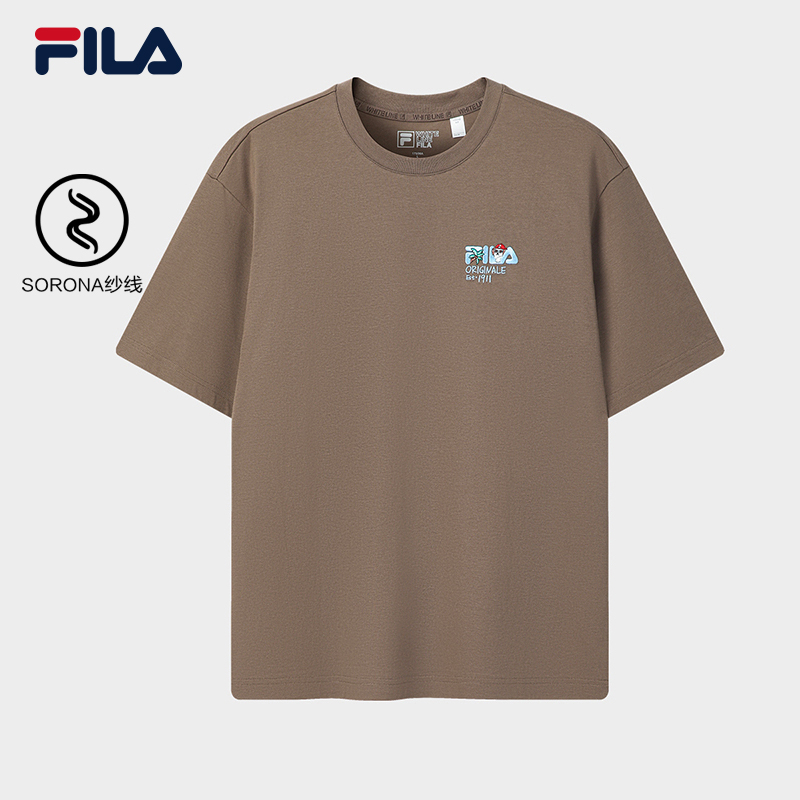 FILA MEN'S ORIGINALE Knitted Short Sleeve Top