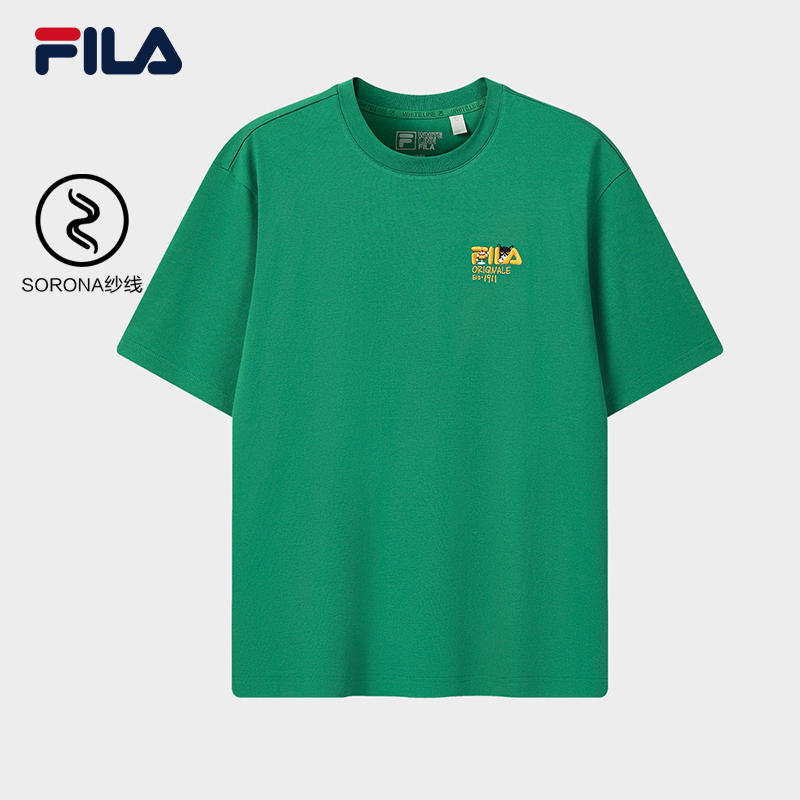 FILA MEN'S ORIGINALE Knitted Short Sleeve Top