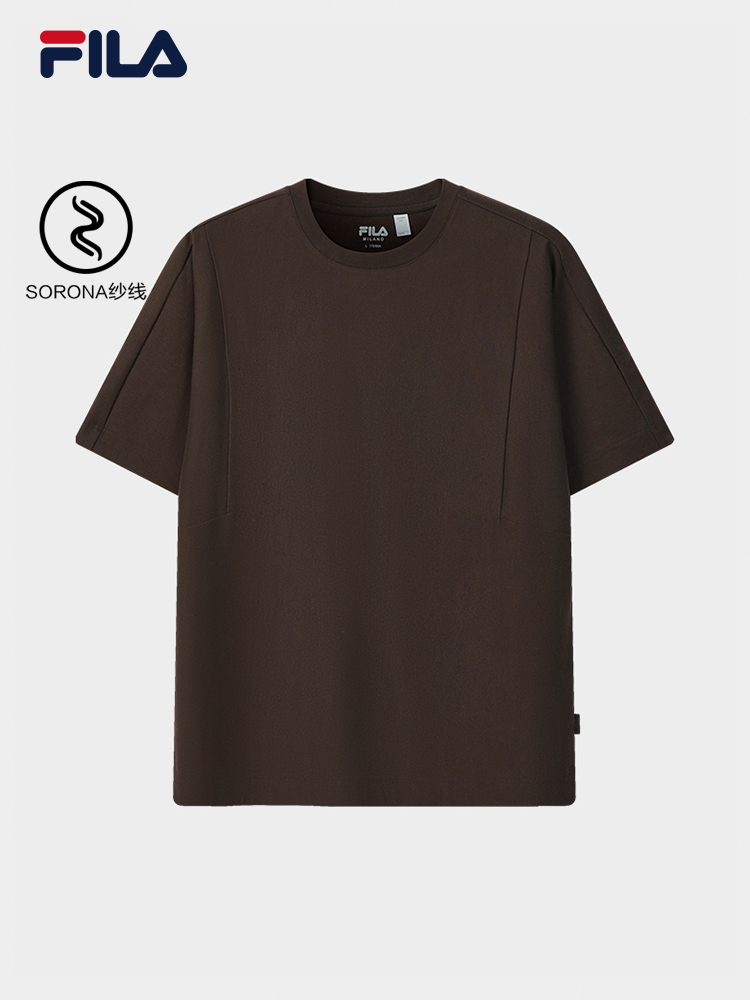 FILA MEN'S MILANO Knitted Short Sleeve Top