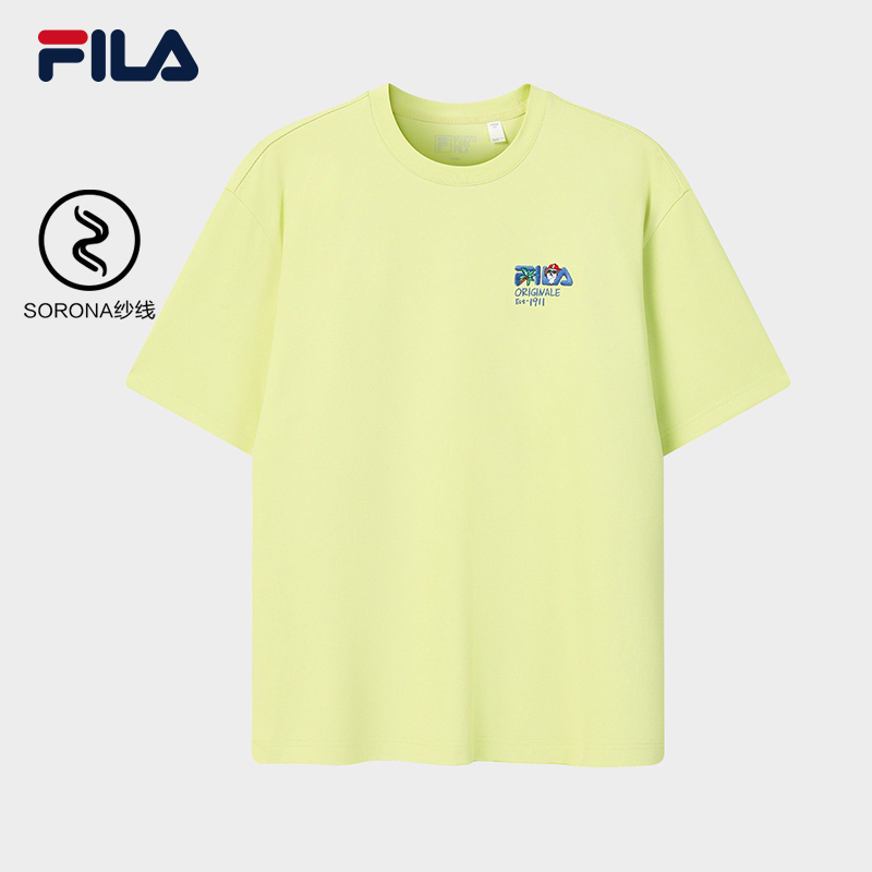 FILA MEN'S ORIGINALE Knitted Short Sleeve Top