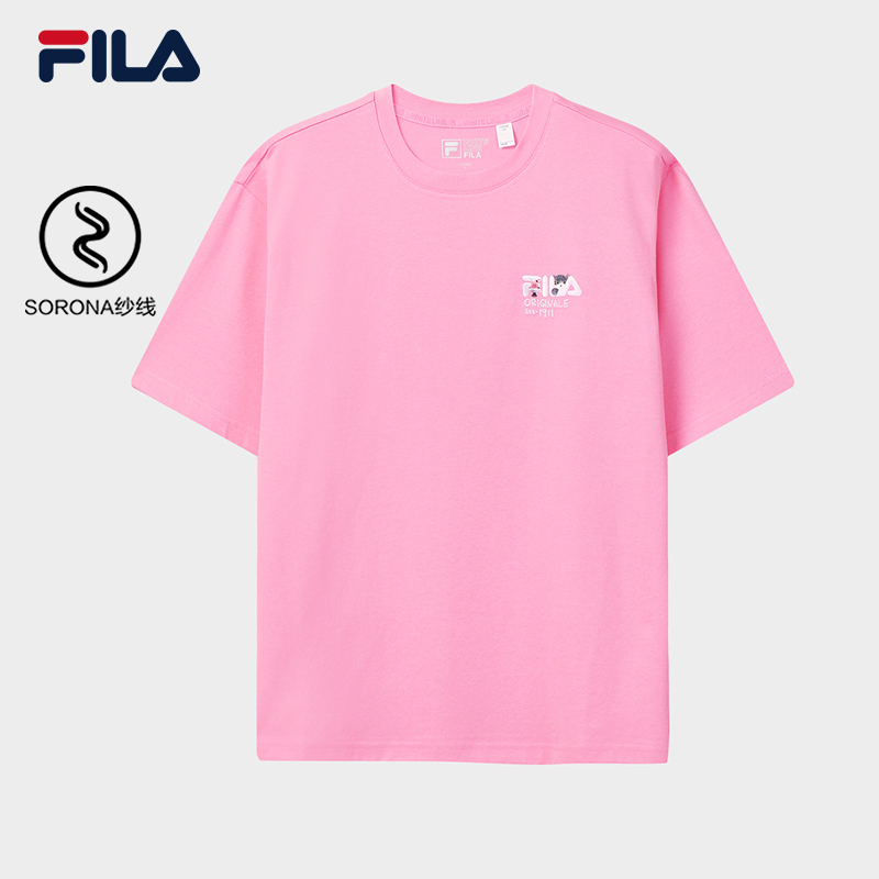 FILA MEN'S ORIGINALE Knitted Short Sleeve Top