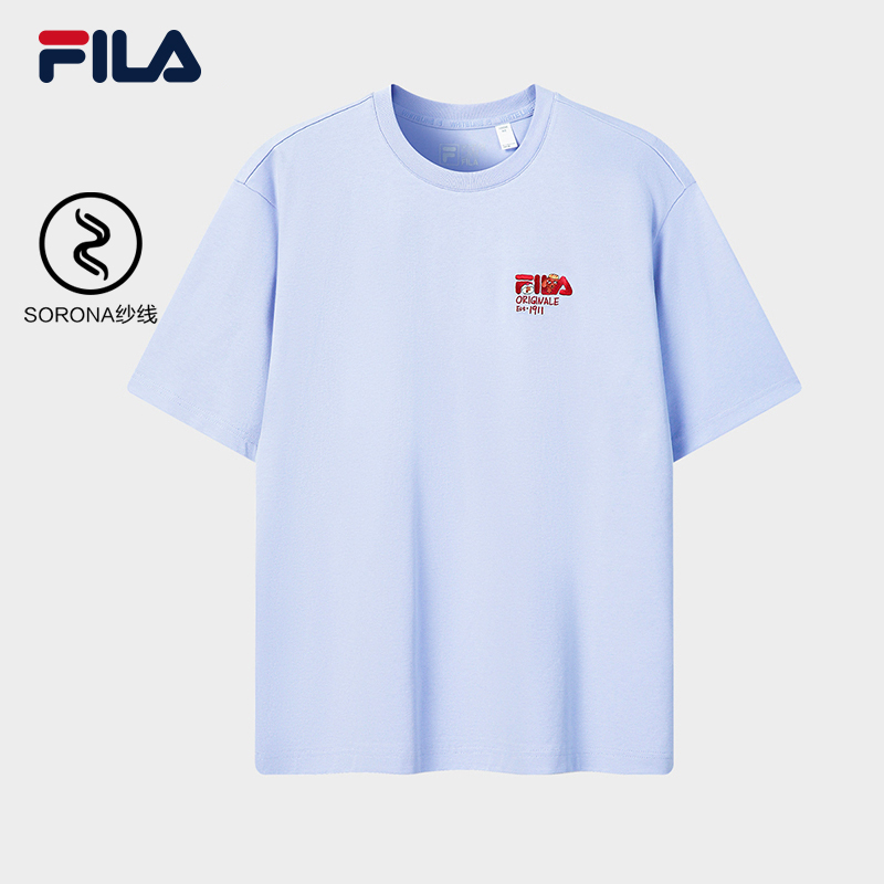 FILA MEN'S ORIGINALE Knitted Short Sleeve Top
