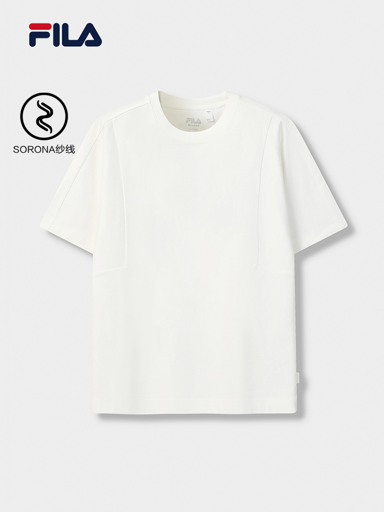 FILA MEN'S MILANO Knitted Short Sleeve Top