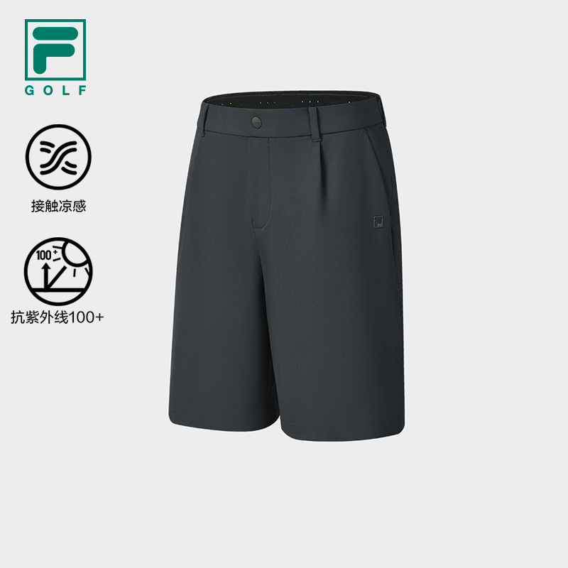 FILA MEN'S GOLF Woven Shorts