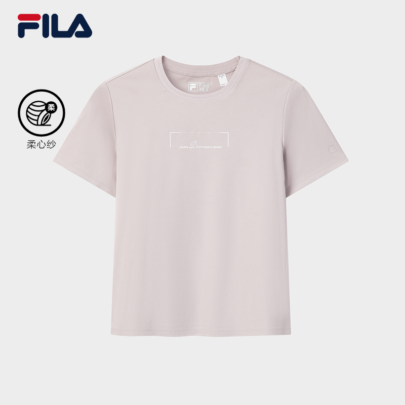 FILA WOMEN'S WHITE Knitted Short Sleeve Top