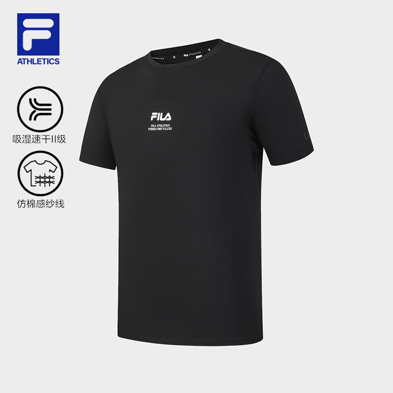 FILA MEN'S FITNESS Knitted Short Sleeve Top
