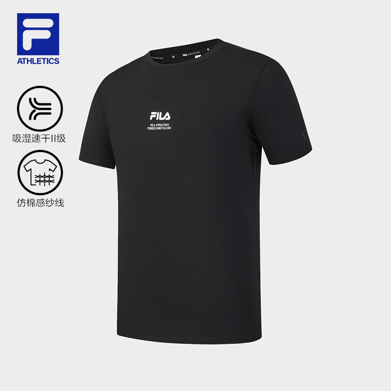 FILA MEN'S FITNESS Knitted Short Sleeve Top