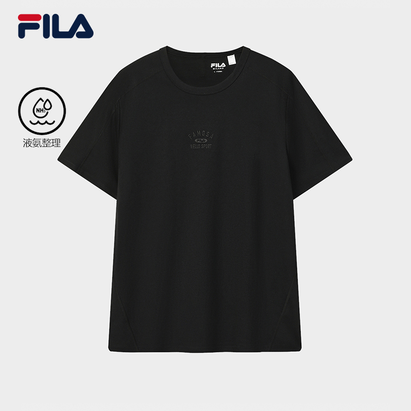 FILA CORE Men MILANO Knitted Short Sleeve Top BLACK
