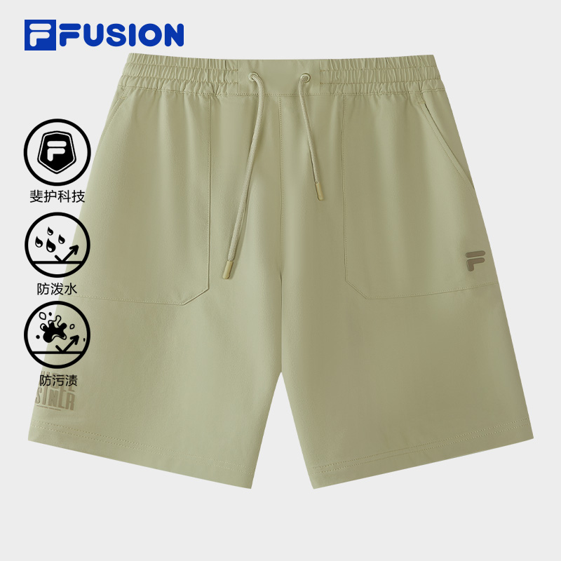 FILA MEN'S FUSIONEER Woven Bermuda Shorts