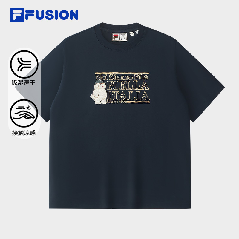 FILA X MOONGE UNISEX Knit T-Shirt
