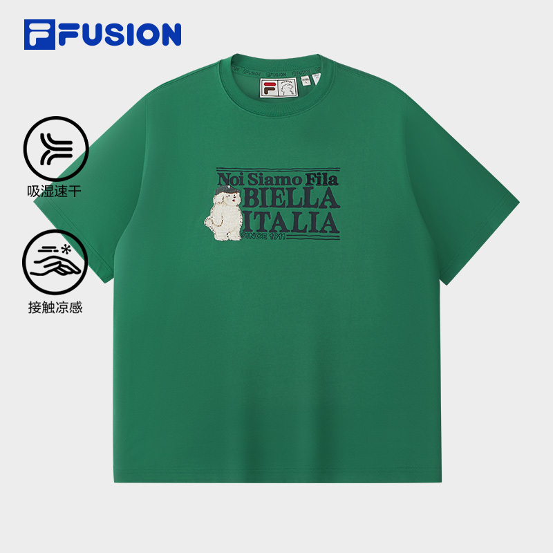 FILA X MOONGE UNISEX Knit T-Shirt