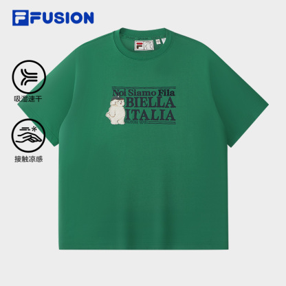 FILA X MOONGE UNISEX Knit T-Shirt