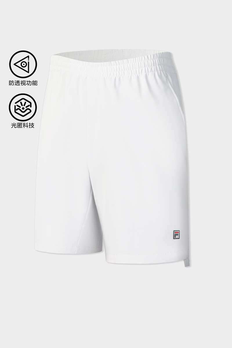 FILA CORE Men's TENNIS Woven MATCH Shorts in White