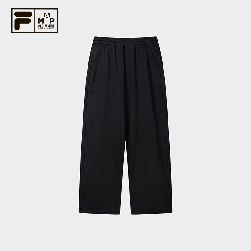 FILA CORE Men MILANO Knit Pants