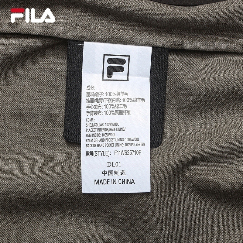 FILA WOMEN'S MILANO Woven Vest