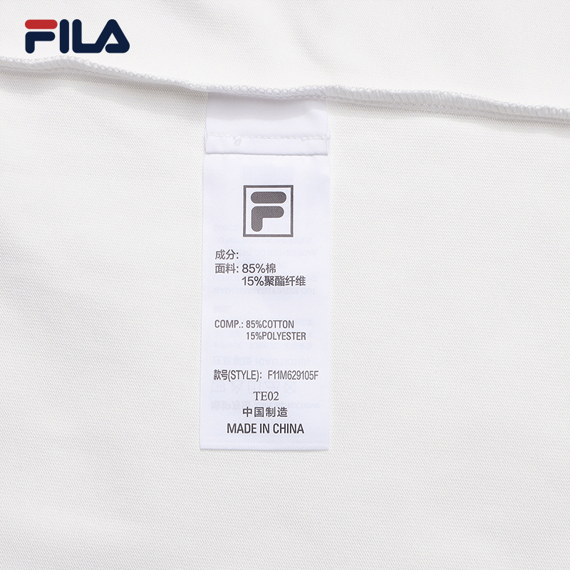 FILA MEN'S ORIGINALE Knitted Short Sleeve Top