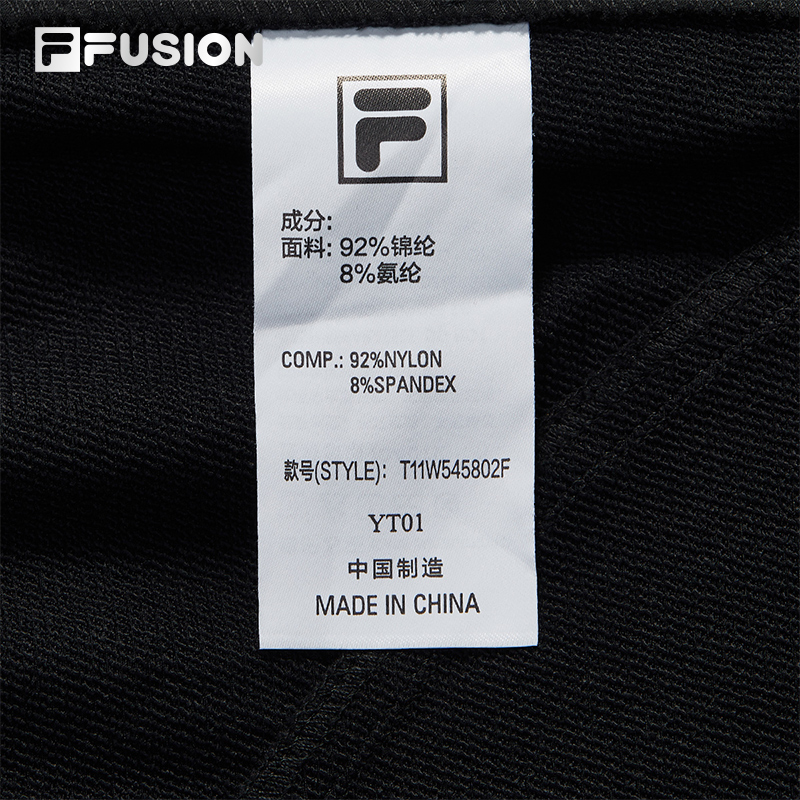 FILA FUSION INLINE FUSIONEER Women Woven Pants