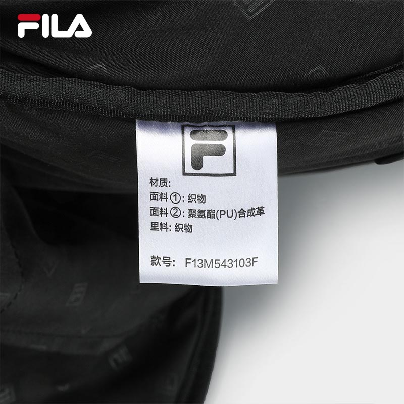 FILA CORE LIFESTYLE WHITE Men Backpack Black