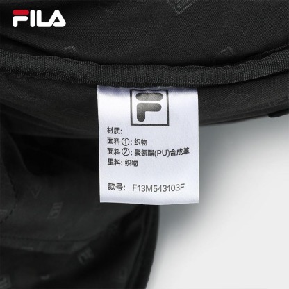 FILA CORE LIFESTYLE WHITE Men Backpack Black