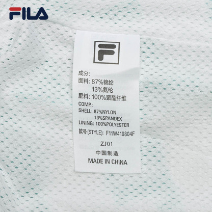FILA CORE WHITE LINE ORIGINALE Womens Woven Shorts in Full Print