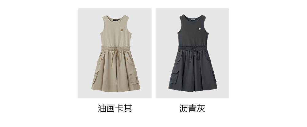 FILA FUSION INLINE CATEGORY CLUB - DRESSES Women Dress (Grey / Matcha Khaki)