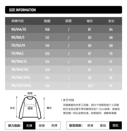 FILA FUSION INLINE FUSION LIFE X FUSIONEER 
FIELD OF CLASSIC Unisex Hoodie (Matcha Khaki)