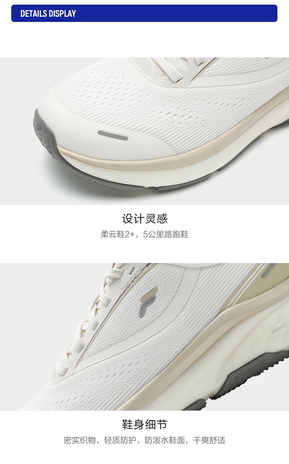 FILA CORE ATHLETICS NUVOLE 2+ S Women Sneakers (Grey / White)