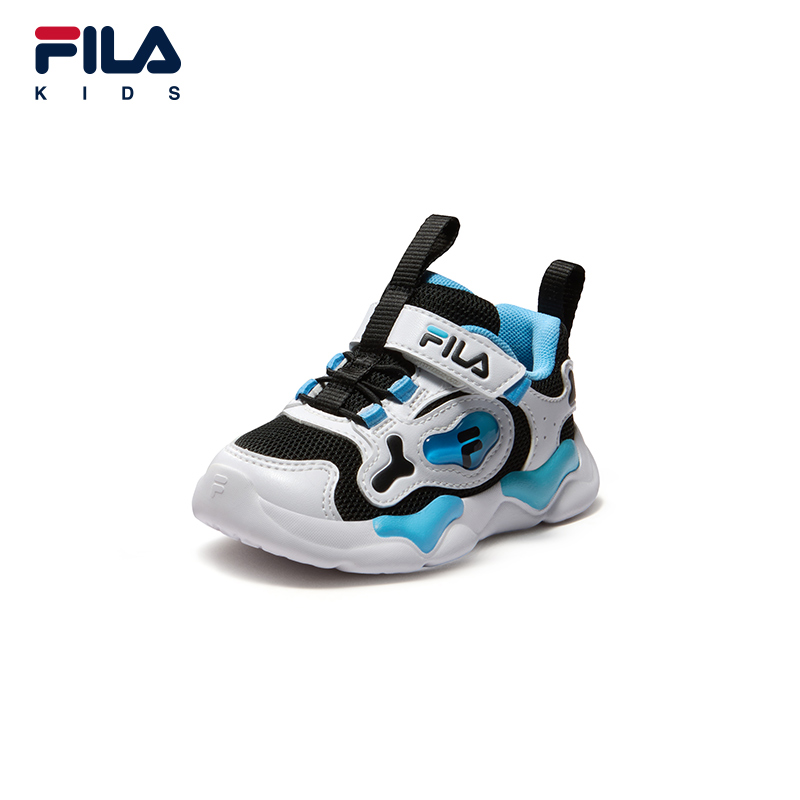 FILA KIDS HERITAGE Boys Retro Running Shoes