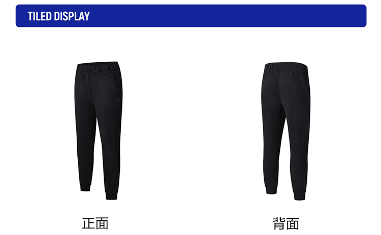 FILA CORE FITNESS FIT 2 Men Knit Pants in Black