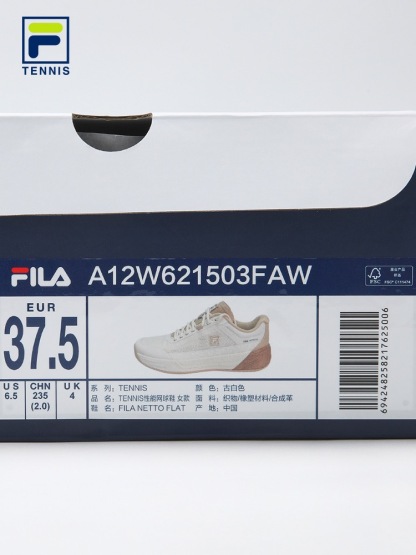 FILA WOMEN'S TENNIS NETTO Shoes