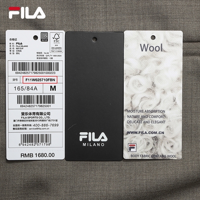 FILA WOMEN'S MILANO Woven Vest