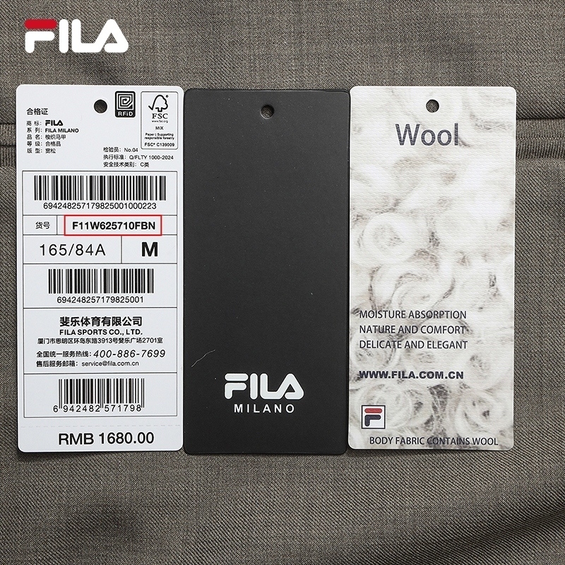 FILA WOMEN'S MILANO Woven Vest