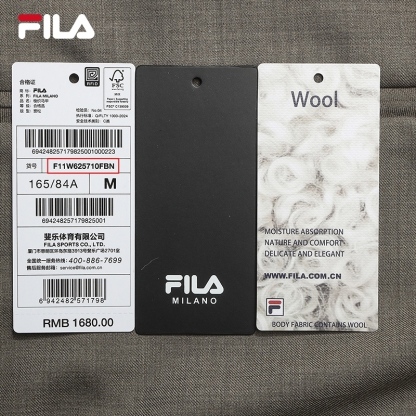 FILA WOMEN'S MILANO Woven Vest