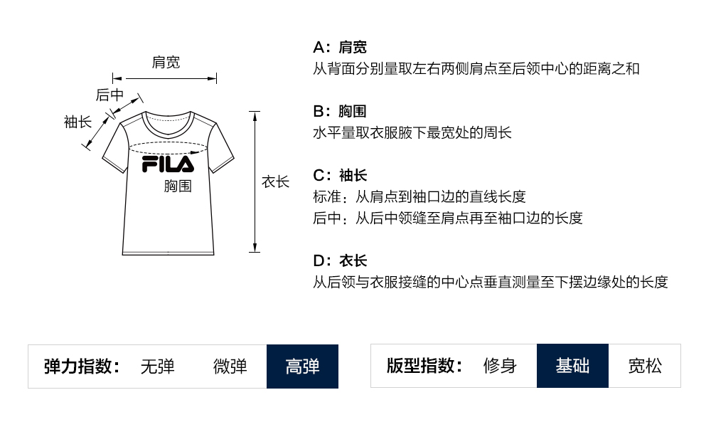 FILA CORE LIFESTYLE WHITE EVERYDAY ELEGANCE Men Short Sleeves Shirt