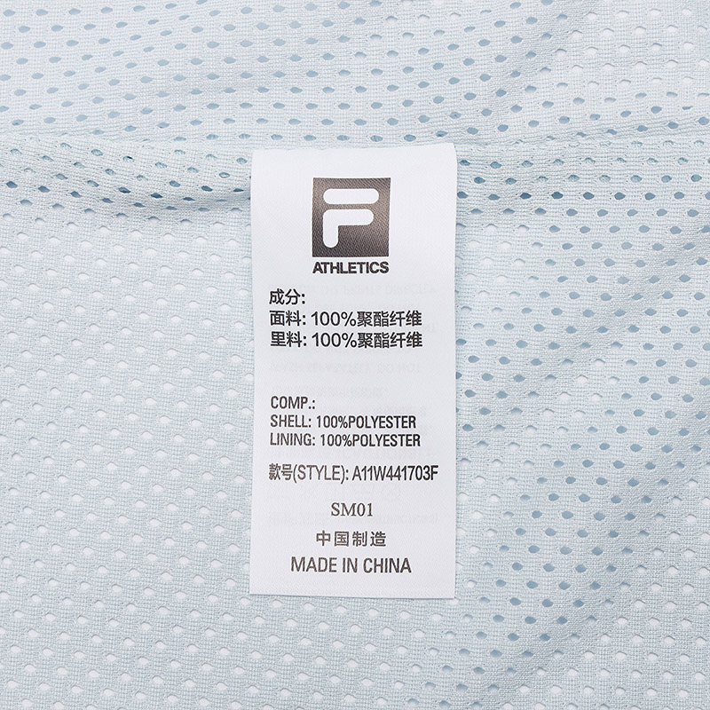 FILA CORE ATHLETICS FITNESS Women Woven Jacket (Light Blue Full Print)