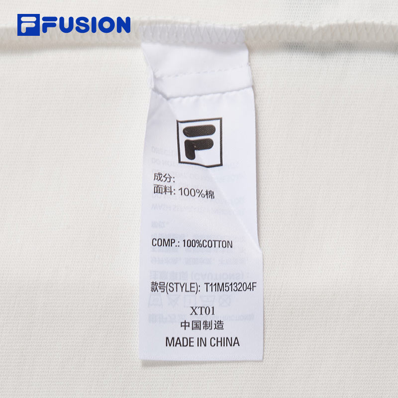 FILA FUSION INLINE FUSION X WORKWEAR SUNBURN GROOVE Men Sweatshirt (White)