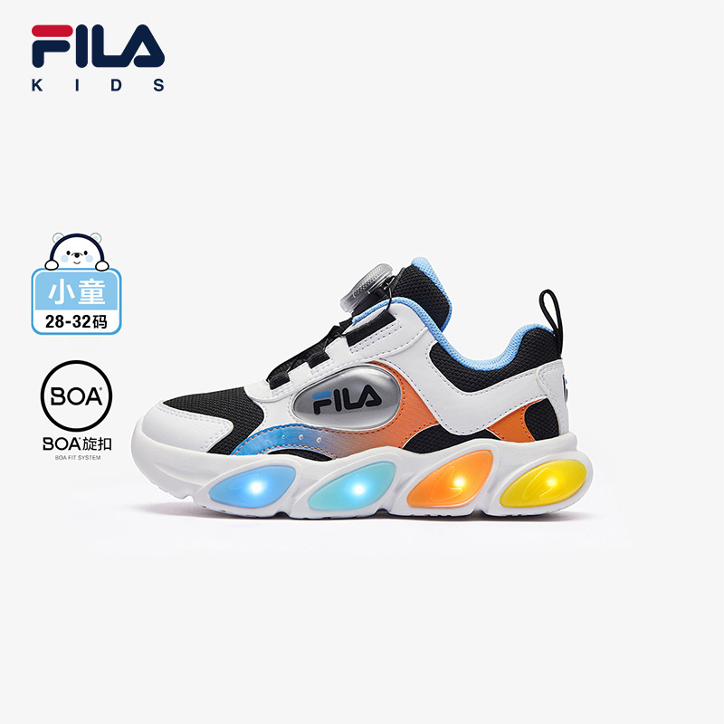 FILA KIDS FERRIS WHEEL HERITAGE Boy's Light-up Sneakers in White