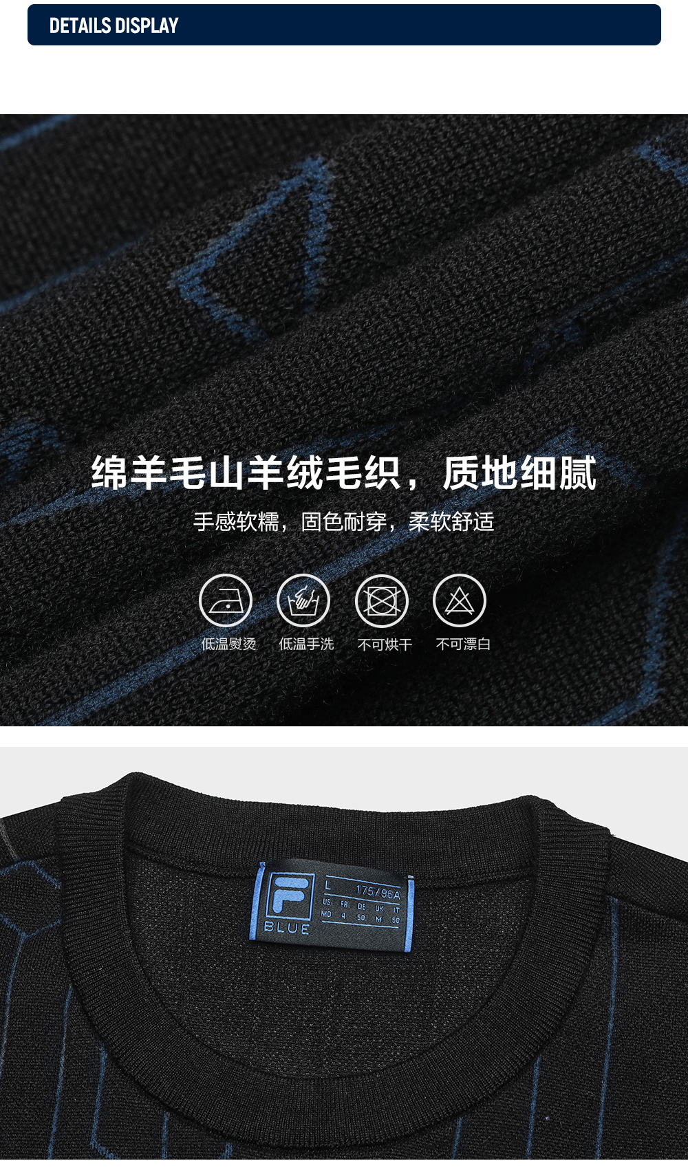 FILA CORE LIFESTYLE BLUE GEOMETRIC SNOW ART Men Knit Sweater (Black)