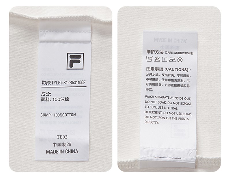 (130 - 170cm) FILA KIDS ORIGINALE Boy's Short Sleeve T-Shirt in White