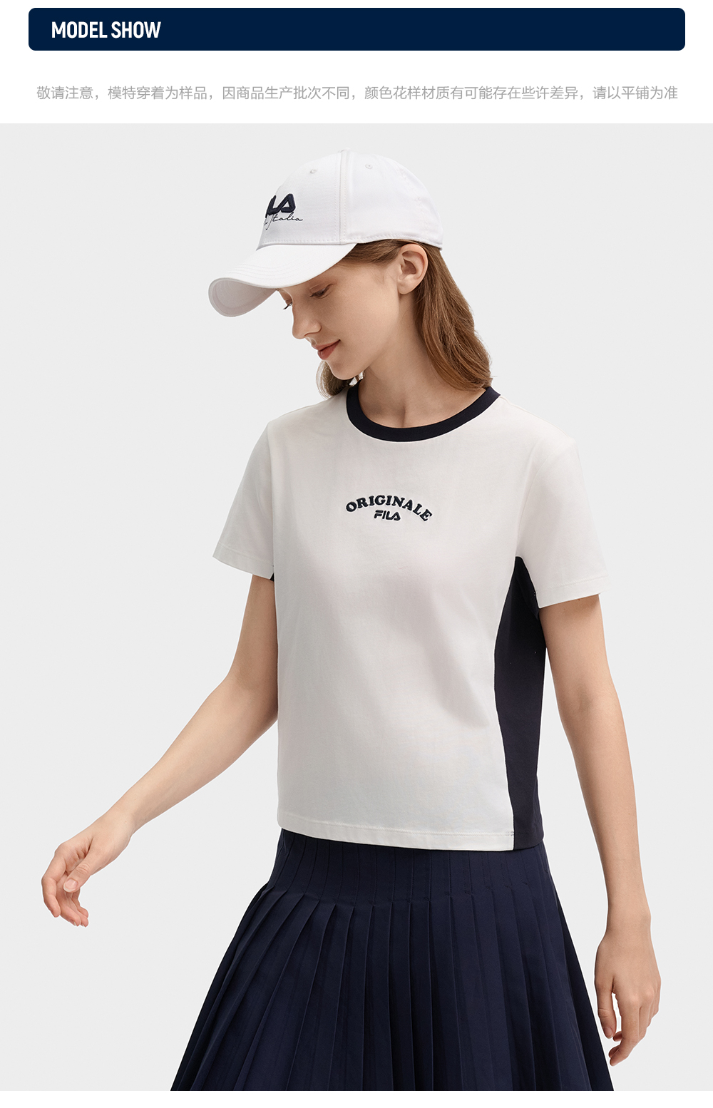 FILA CORE LIFESTYLE ORIGINALE FÊTE DE LA MUSIQUE Women Short Sleeve T-shirt (White)