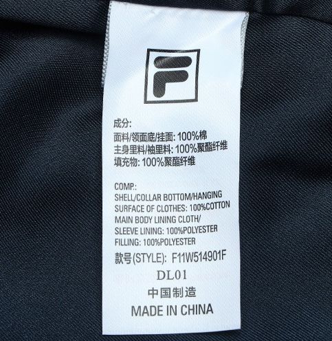 FILA CORE LIFESTYLE EMERALD ELEGANT HEART Women Cotton Suit (Ash)