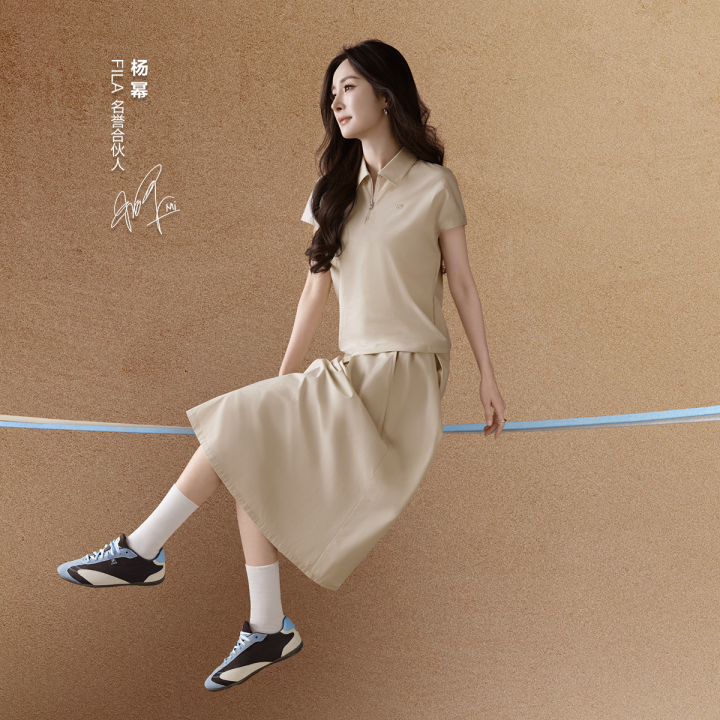 FILA CORE LIFESTYLE WHITE Women Skirt
