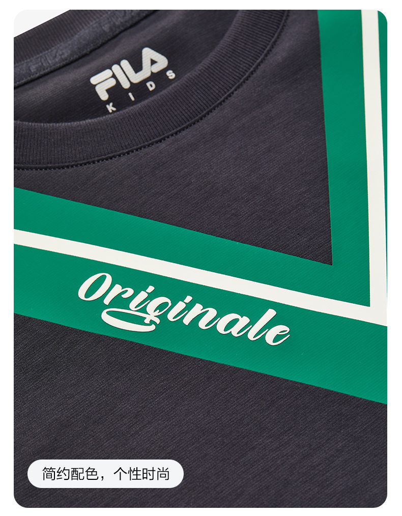 (130 - 165cm) FILA KIDS ORIGINALE Girl's Dress in Navy