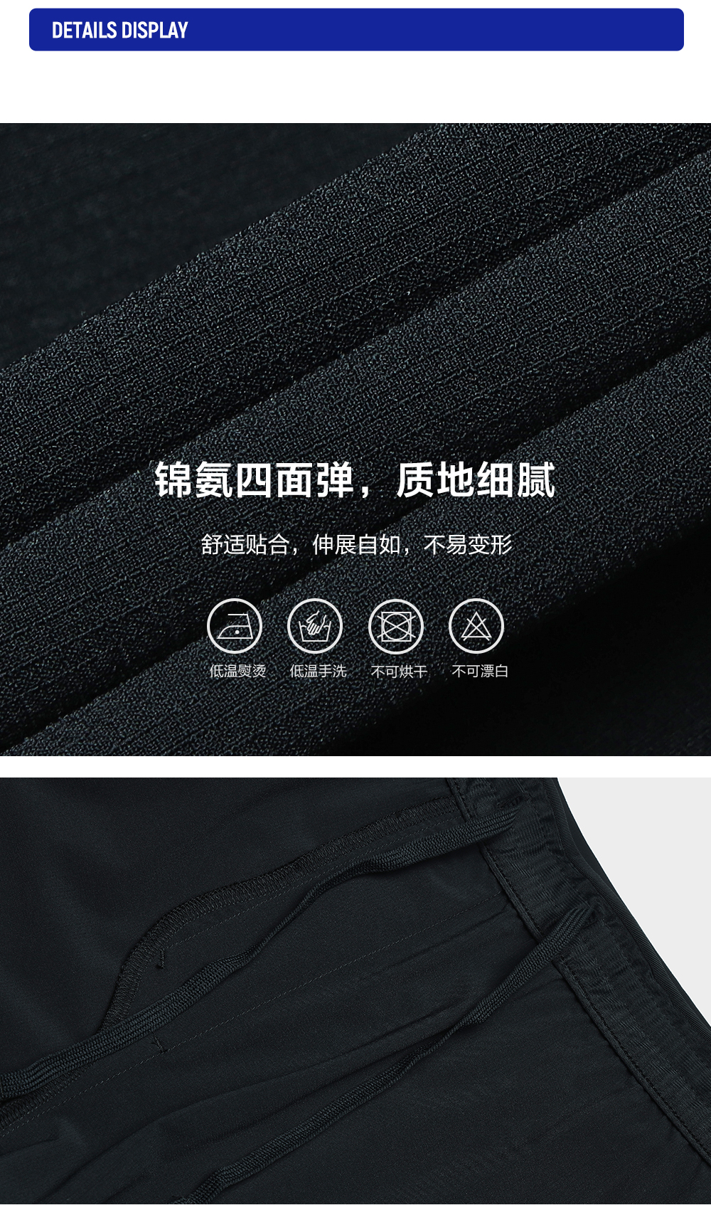 FILA CORE ATHLETICS BLACK Men Woven Pants (Black)