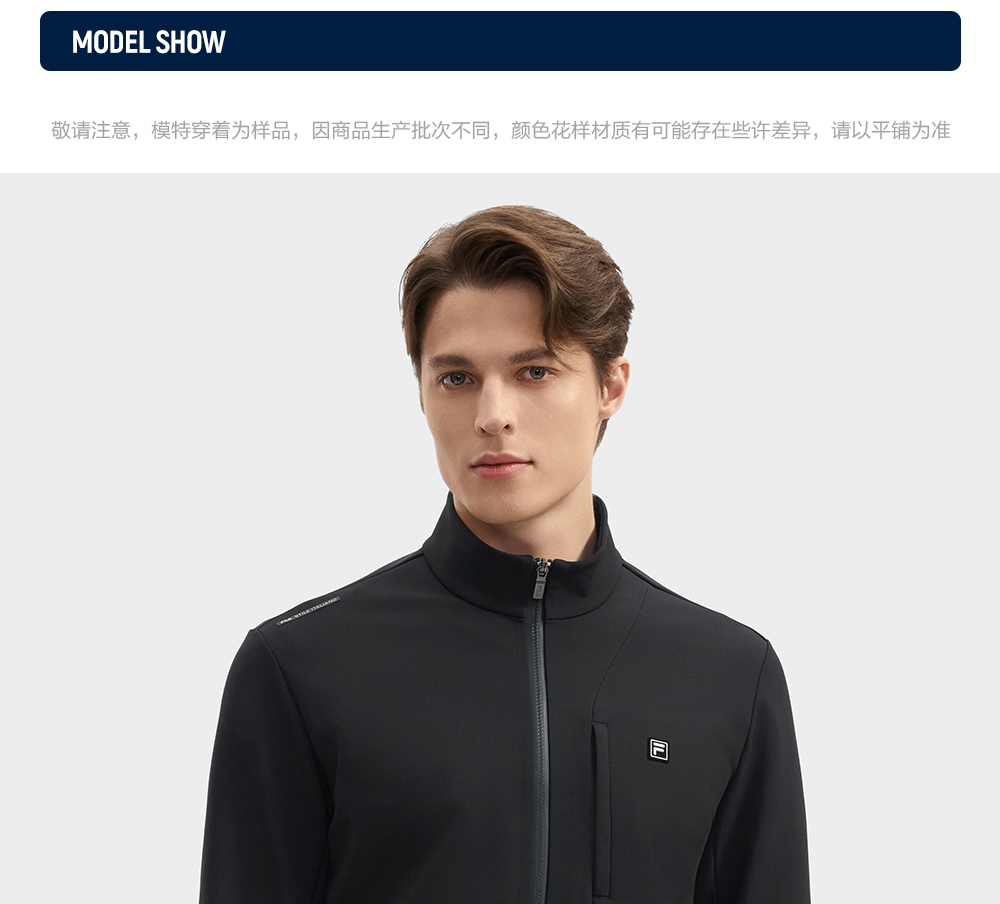FILA CORE LIFESTYLE WHITE LINE GRENOBLE Men Jacket (Black)